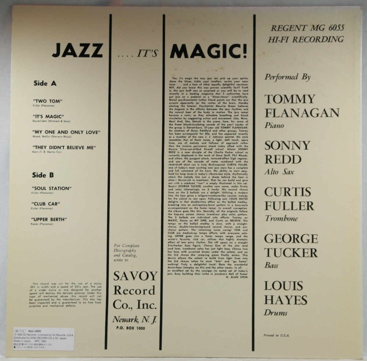 中古LP「JAZZ...IT'S MAGIC / ジャズ・イッツ・マジック」CURTIS FULLER / カーティス・フラー_画像2