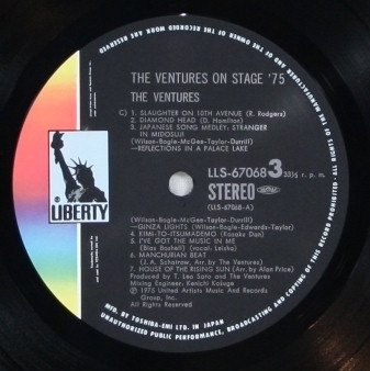 中古LP「THE VENTURES ON STAGE '75 / オン・ステージ」ベンチャーズ_画像5