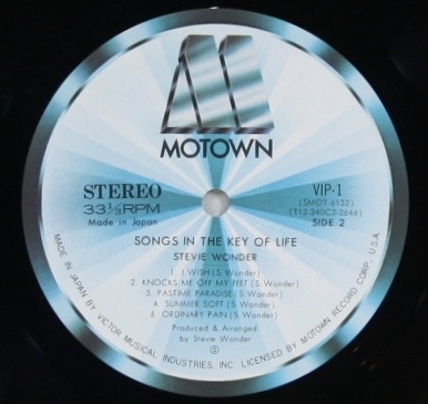 中古LP「Songs In The Key Of Life / キー・オブ・ライフ」Stevie Wonder / スティーヴィー・ワンダー_画像7