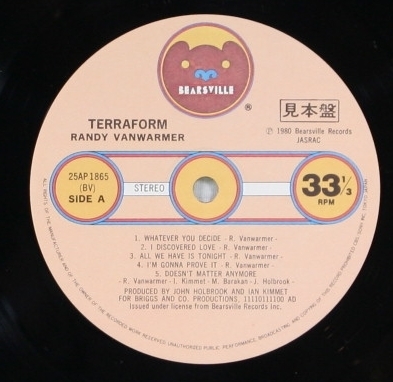 中古LP「TERRAFORM / テラフォーム」RANDY VANWARMER / ランディ・ヴァンウオーマー 見本盤_画像3