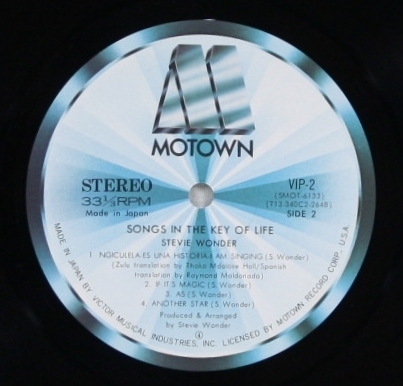 中古LP「Songs In The Key Of Life / キー・オブ・ライフ」Stevie Wonder / スティーヴィー・ワンダー_画像10