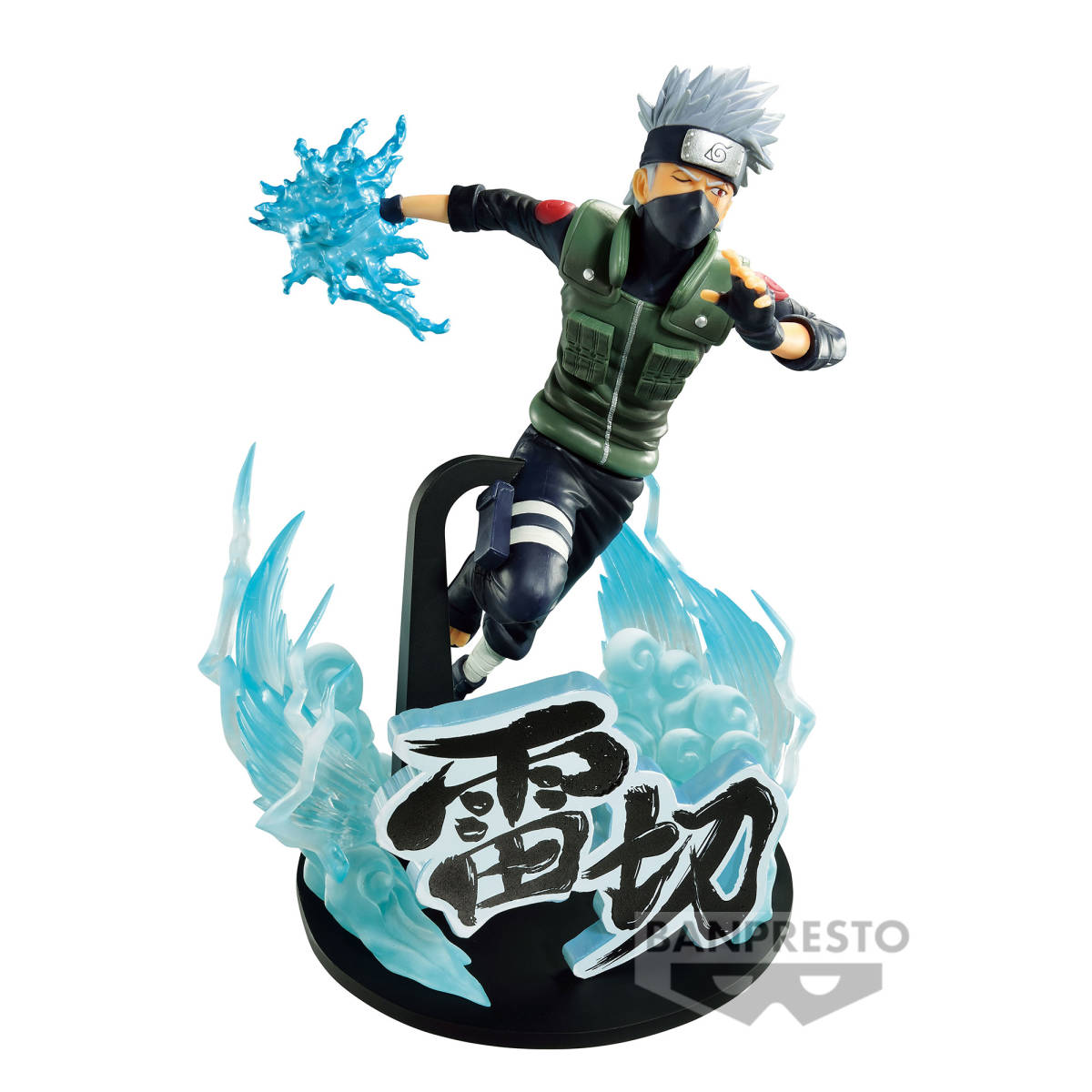  new goods unopened Naruto Naruto . manner .Vibration Stars is ..kakasiSpecial Ver. figure abroad limitation Bandai Banpresto van Puresuto 