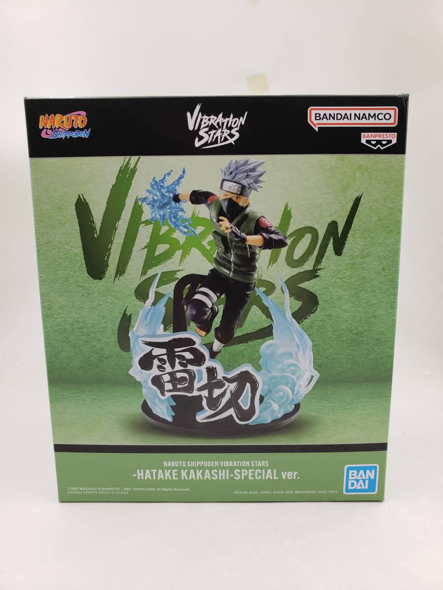  new goods unopened Naruto Naruto . manner .Vibration Stars is ..kakasiSpecial Ver. figure abroad limitation Bandai Banpresto van Puresuto 