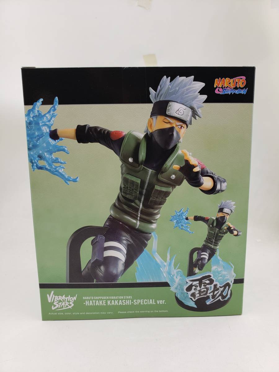  new goods unopened Naruto Naruto . manner .Vibration Stars is ..kakasiSpecial Ver. figure abroad limitation Bandai Banpresto van Puresuto 