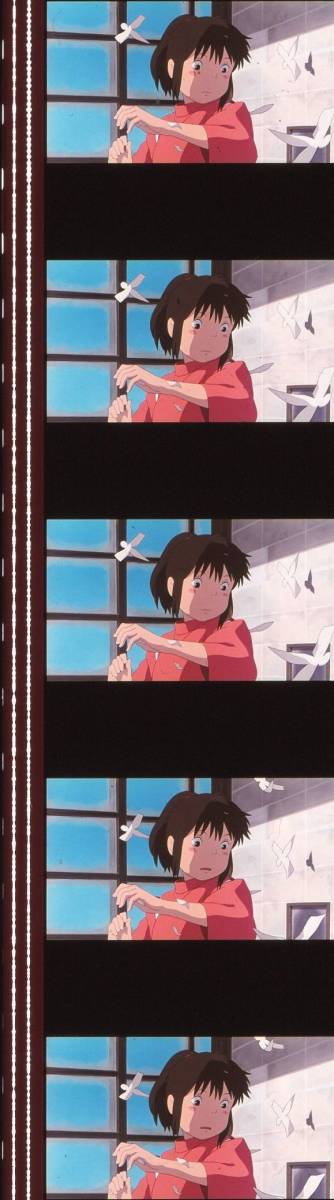  тысяч . тысяч .. бог ..35mm фильм плёнка Miyazaki ... прекрасный .. тысяч . входить . свободный Haku шар .. море лето дерево Мали горячая вода .... документ futoshi *SPIRITED AWAY продолжение 5 koma 