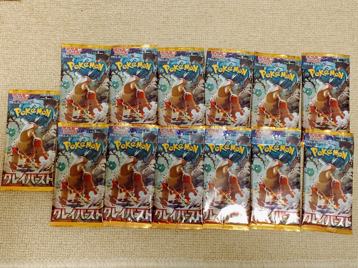 ポケモンカード スノーハザード クレイバースト バイオレットex ポケモンカード スノーハザード クレイバースト バイオレットex