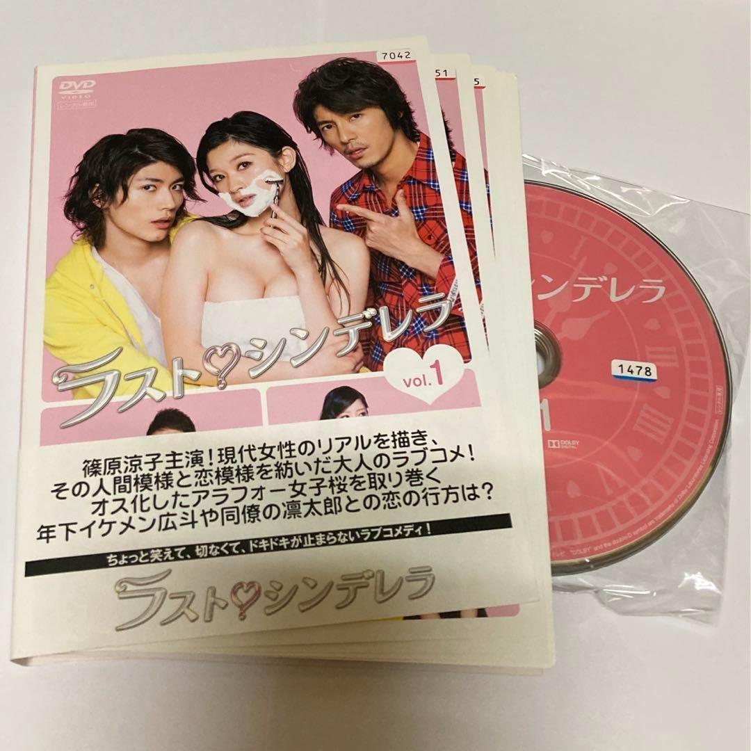 太陽の季節 DVD vol.1〜6 全巻セット - 日本映画