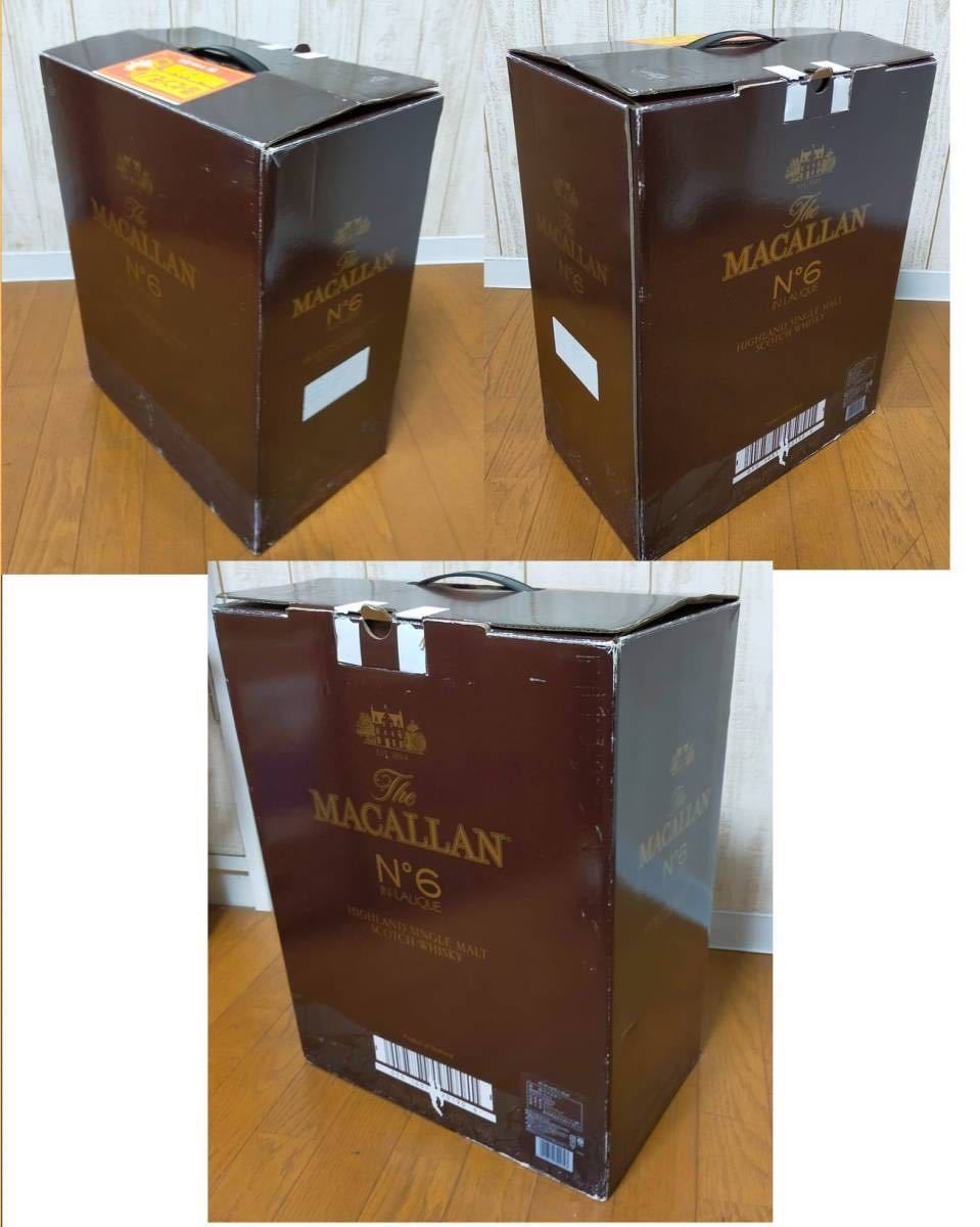 The MACALLAN 空き瓶 空瓶 ザ・マッカラン No.6 ラリッククリスタル デカンタ 専用箱 ケース 化粧箱