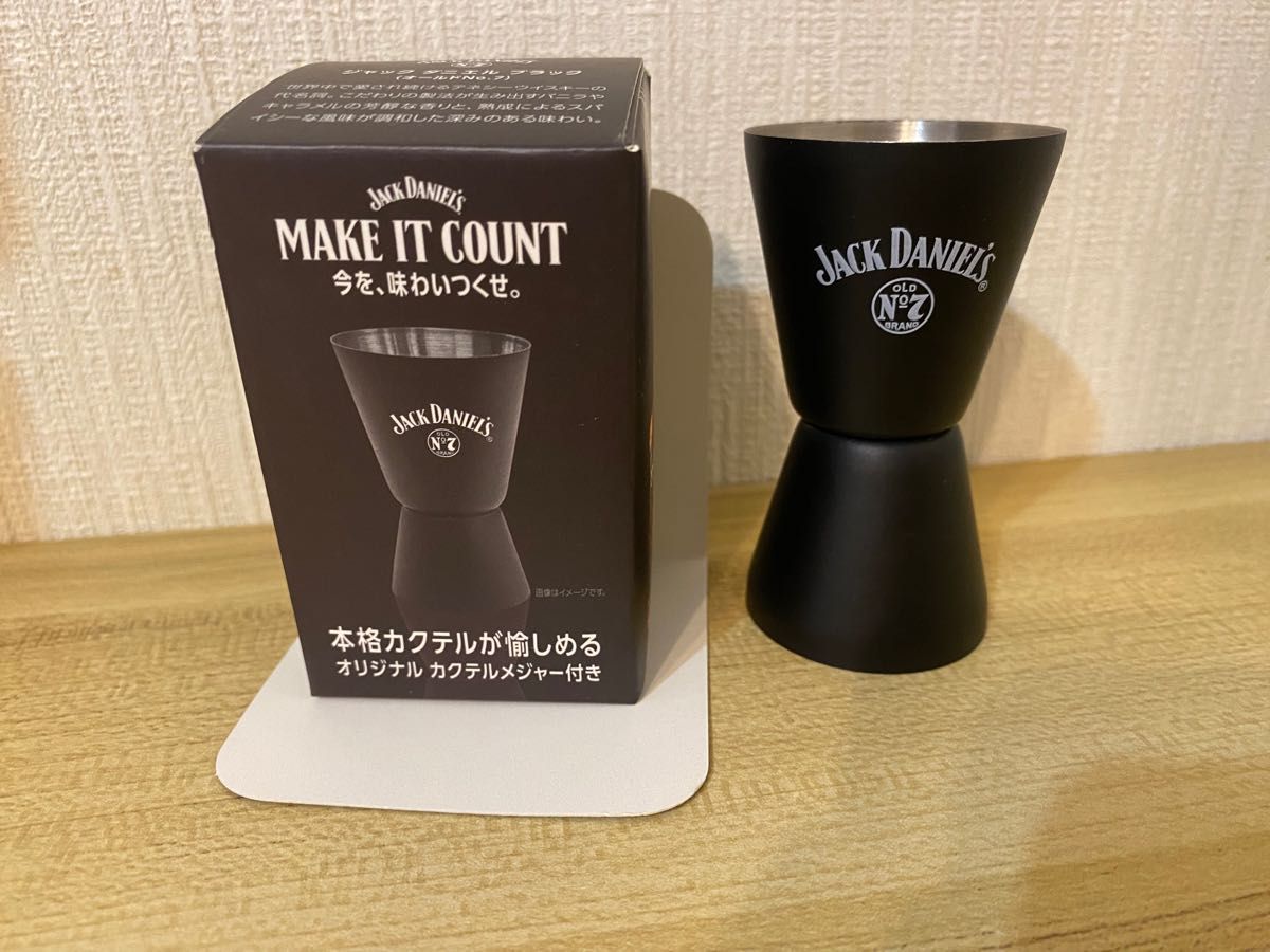 箱無 ジャックダニエル オリジナルメジャーカップ JackDaniel's 景品