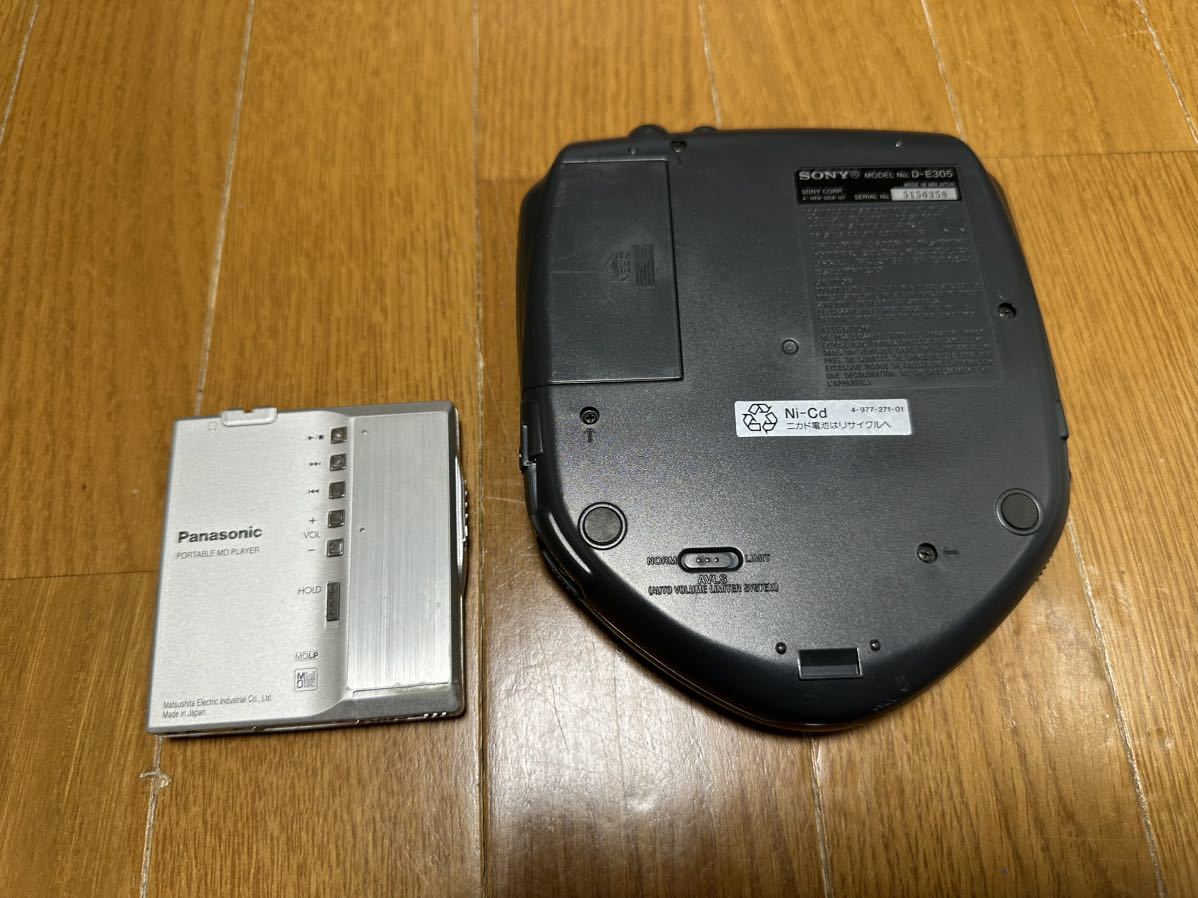 ソニー ディスクマン ESP D-E305 CDウォークマン パナソニック MD