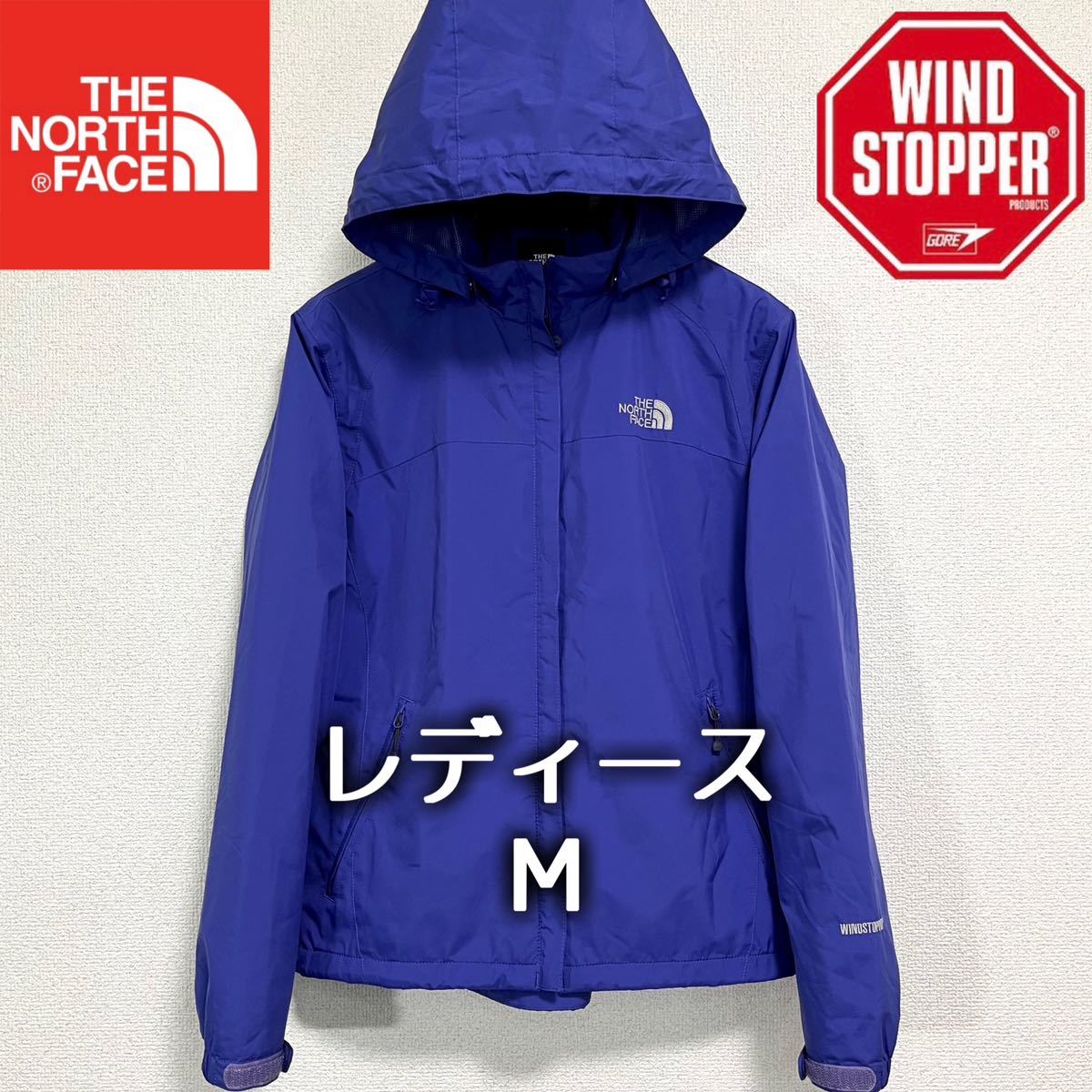 美品 ノースフェイス WINDSTOPPER マウンテンパーカー レディースM-