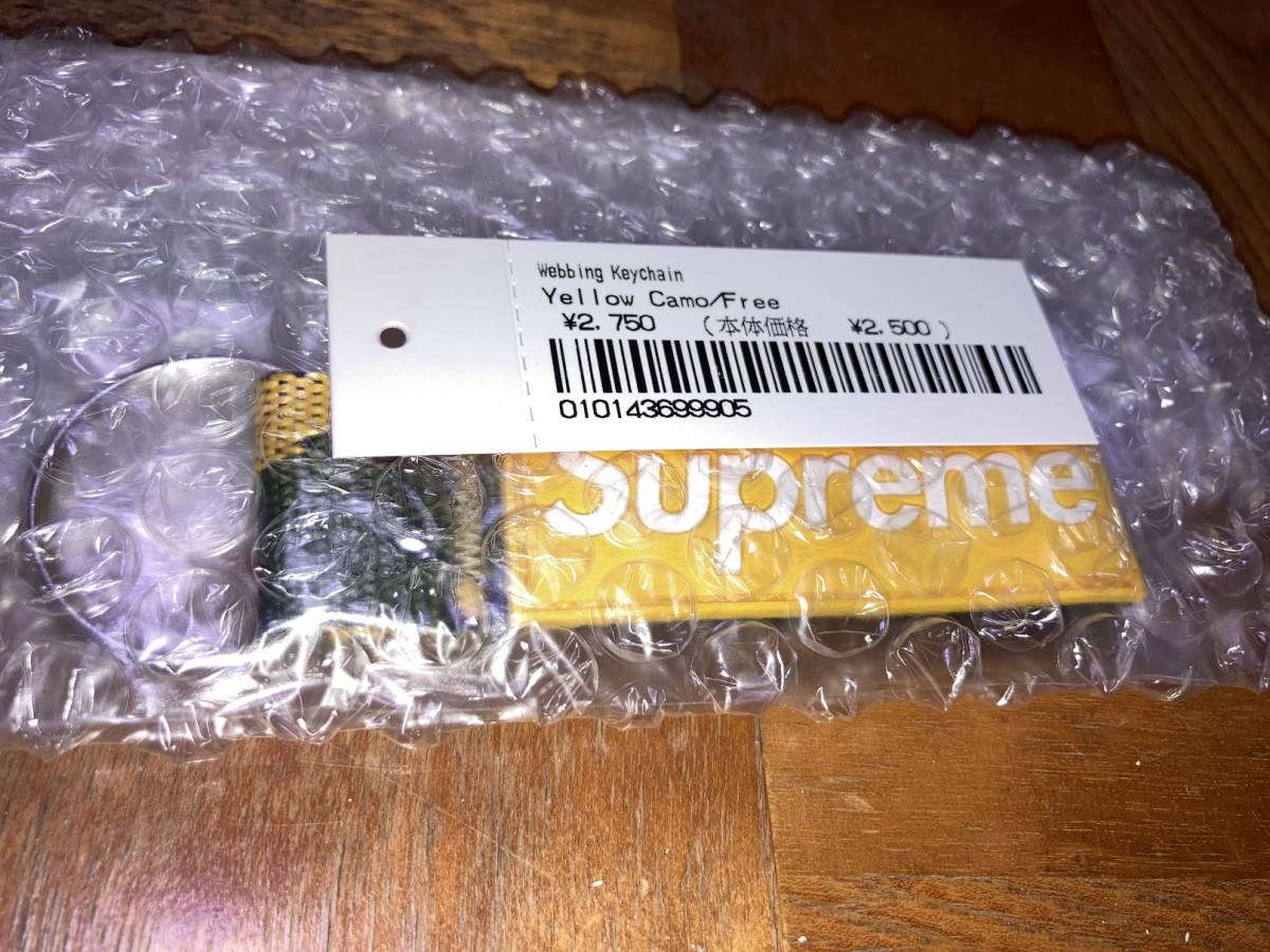 new goods Supreme 23SS Webbing Keychain Supreme webbing key chain