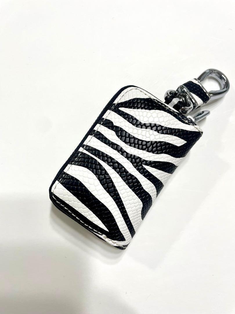  new goods Zebra pattern round fastener smart key case leather leather 