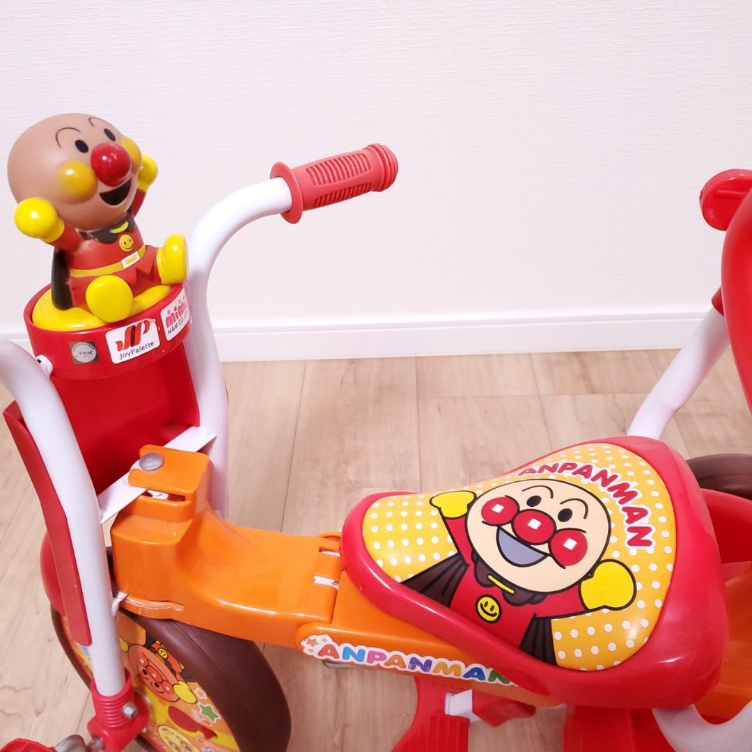 アンパンマン 折りたたみ三輪車 オールインワン | www.qmsbrasil.com.br