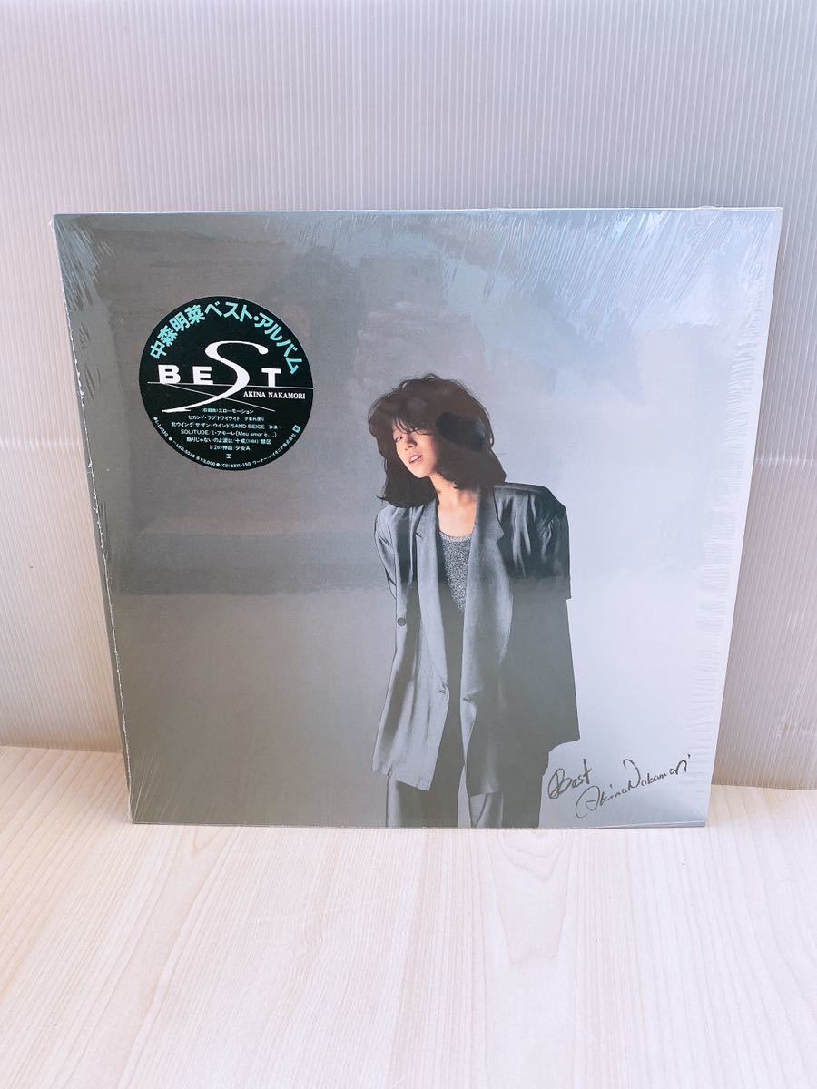 高品質の激安 限定盤【新品】中森明菜 BEST (カラーヴァイナル仕様/2枚