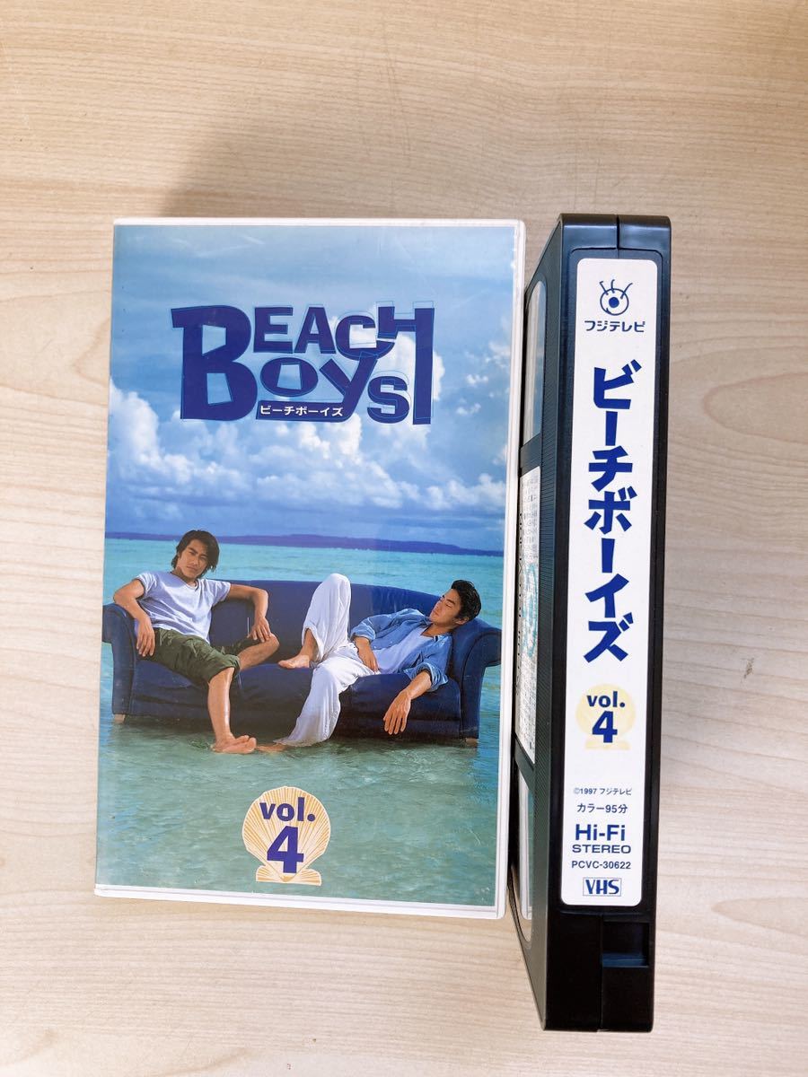 ビーチボーイズ 全６巻+スペシャル DVD 全巻セット 反町隆史 竹野内豊 