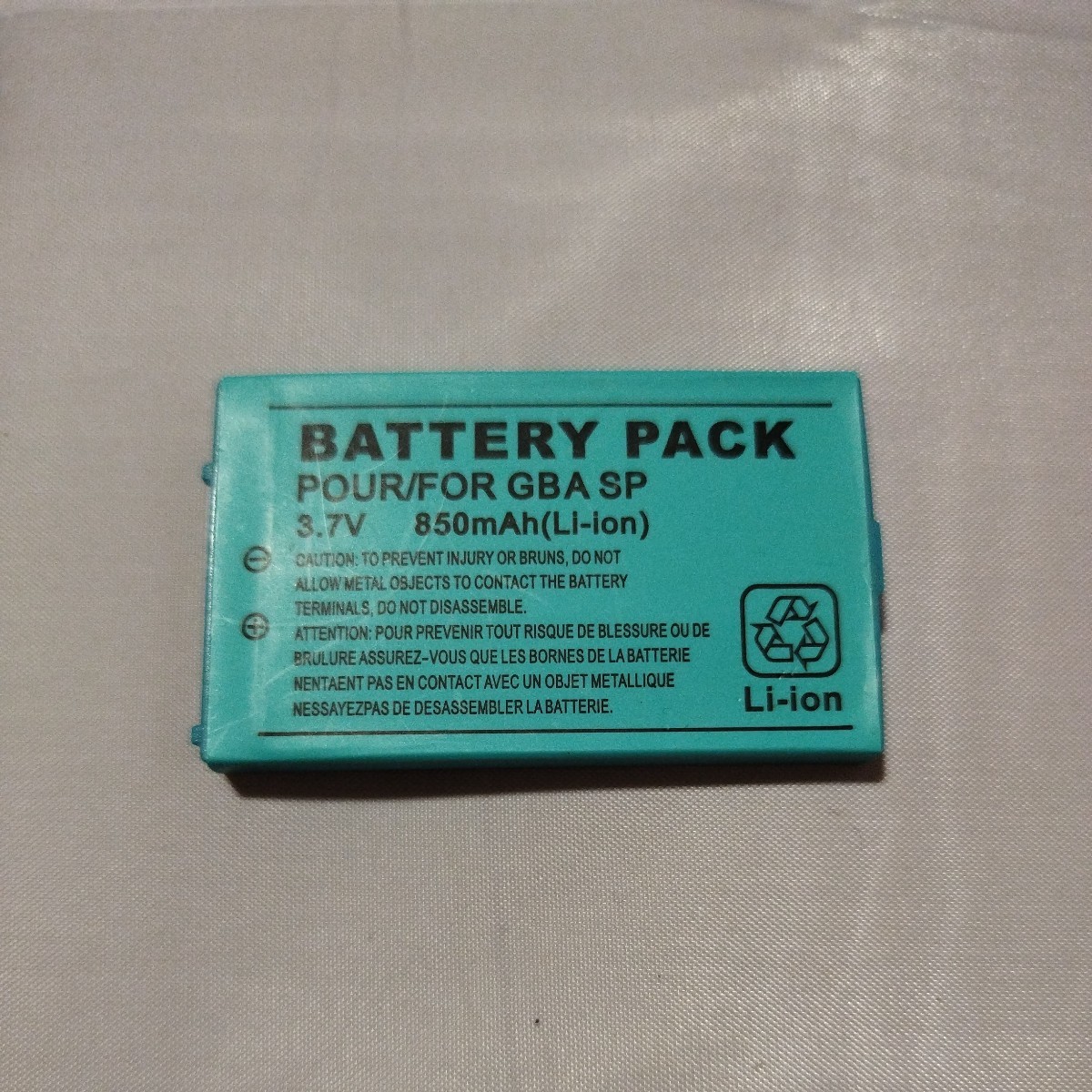  nintendo Game Boy Advance battery 