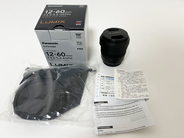 Panasonic パナソニック デジタル一眼カメラ用 交換レンズ LUMIX G