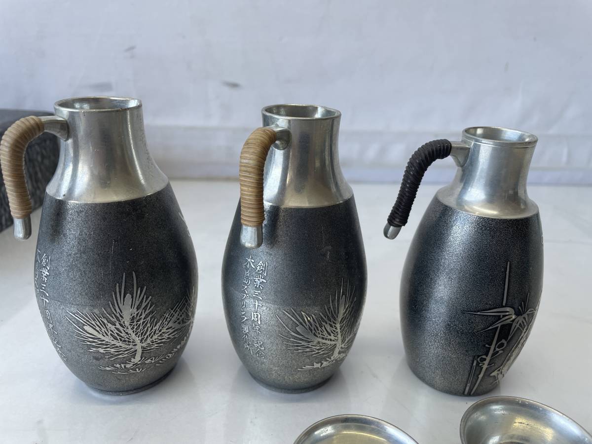 多様な 錫製 酒器セット 徳利1 474 未使用 猪口3 金属工芸 - www