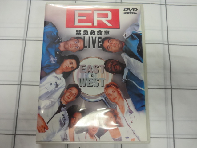 ER　緊急救命室　LIVE　EAST＆WEST　DVD　レンタル落ちジャンク_画像1