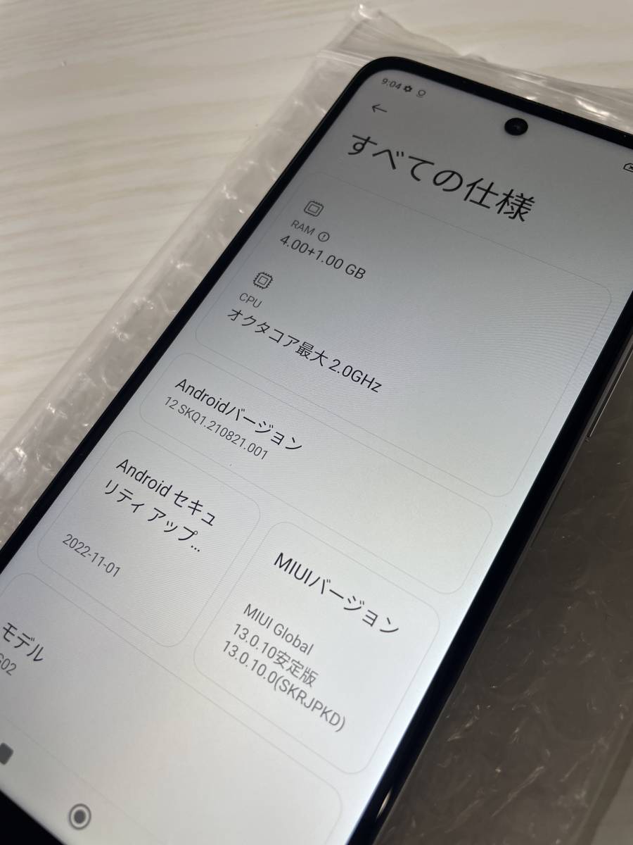 SIMフリー 新品同様 Redmi Note 10 JE 5G SIMフリー XIG02 クローム