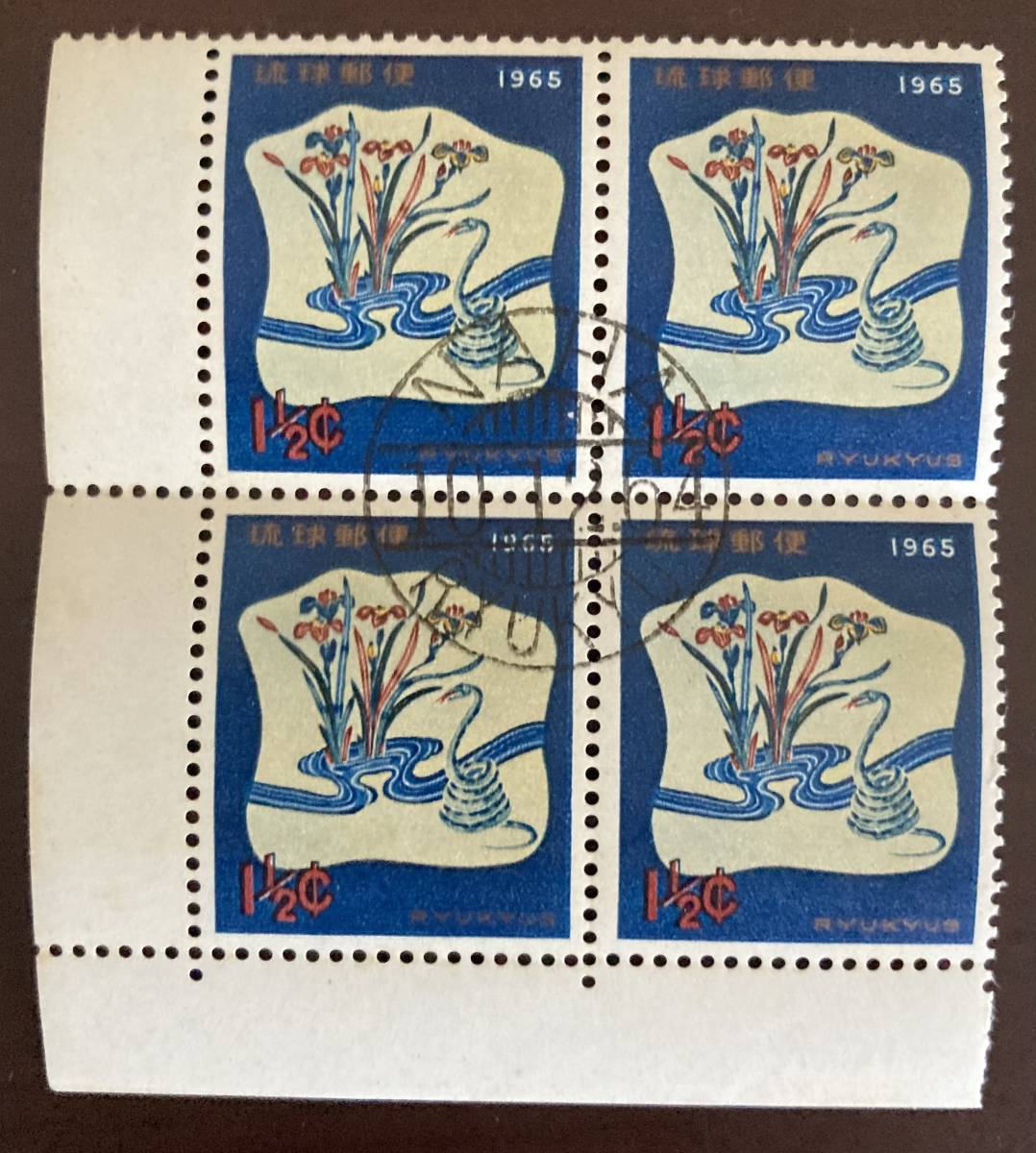琉球(沖縄)切手1965年用年賀使用済み田型NAHA 10 12 64－日本代購代Bid
