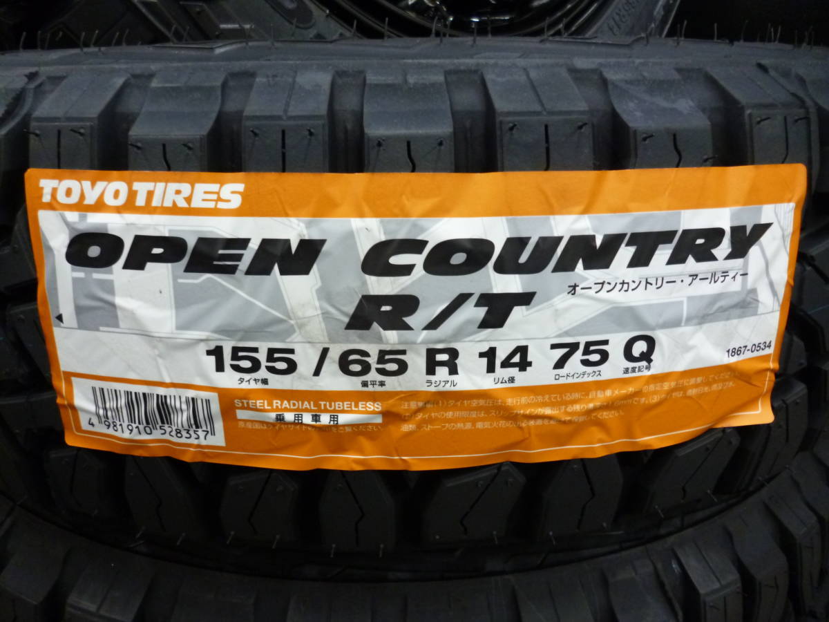 TOYOオープンカントリーR/T★155/65R14セット★アゲバンアゲトラハイゼットキャリーエブリーサンバークリッパーピクシススペーシアギア★_画像4