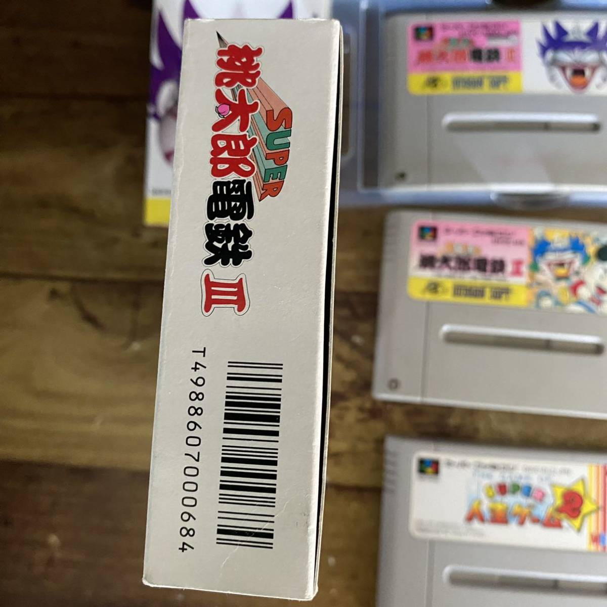 匿名配送　送料無料　桃太郎電鉄2 3 スーパー人生ゲーム2 スーパーファミコン
