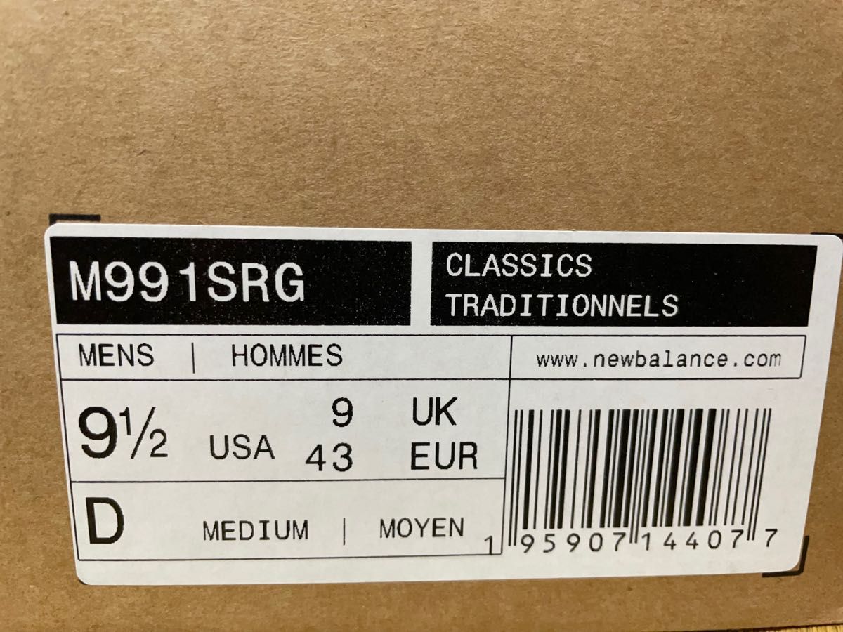 27 5cm NEW BALANCE x STRAY RATS M991SRG|PayPayフリマ