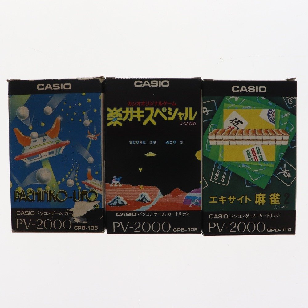 ☆1円☆ 未使用品 CASIO PV-2000 楽ガキスペシャル パチンコ-UFO