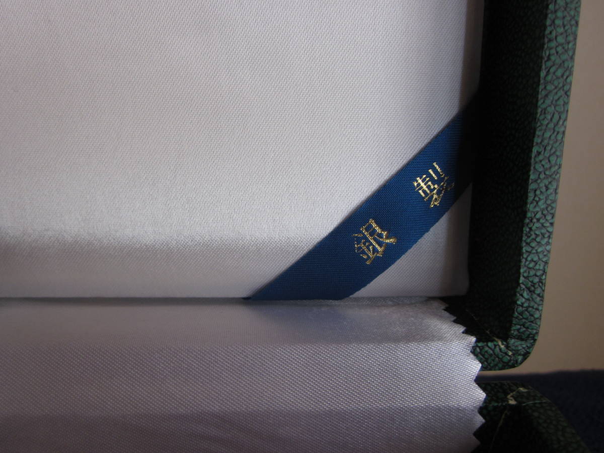 銀白蘭地杯約63克    原文:銀製　ブランデーカップ　約６３ｇ