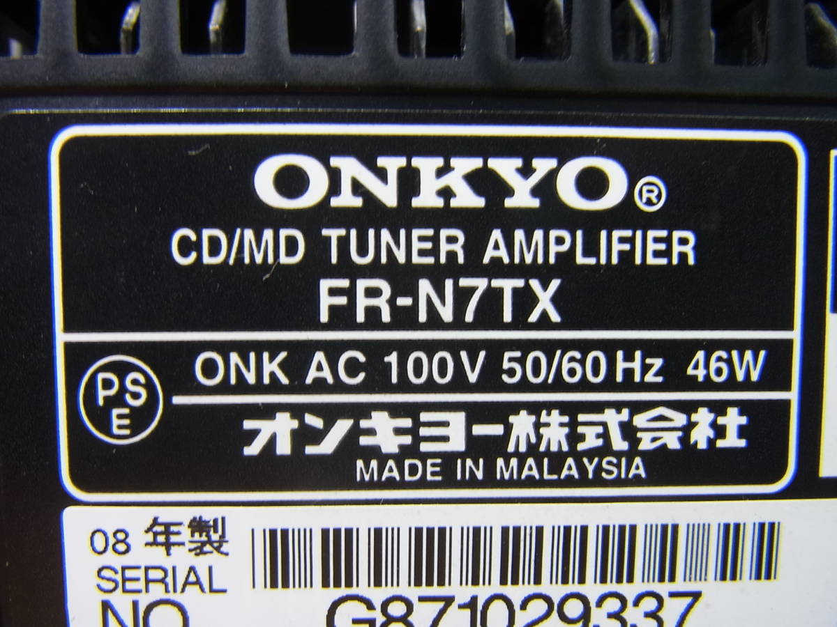 ⑭▲ONKYO Onkyo FR-N7TX MD / CD組件D-N 7TX對 原文:⑭▲ONKYO オンキョー FR-N7TX MD/CD コンポ D-N7TX ペア 