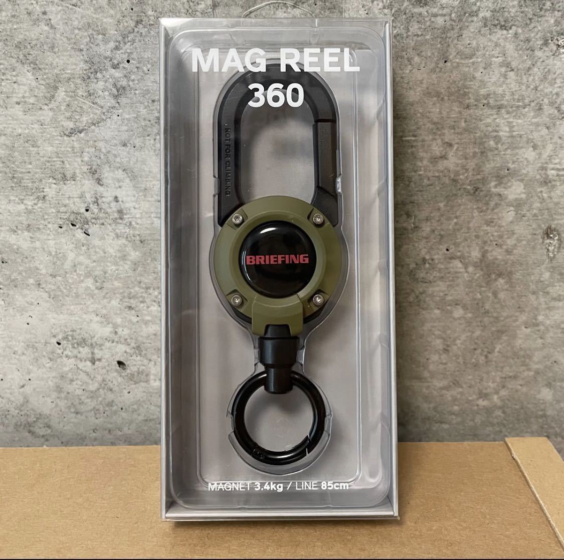 送料無料！オリーブ【新品】ブリーフィング ルートコー MAG REEL 360 BRIEFING マグリール キーホルダー カラビナ_画像1