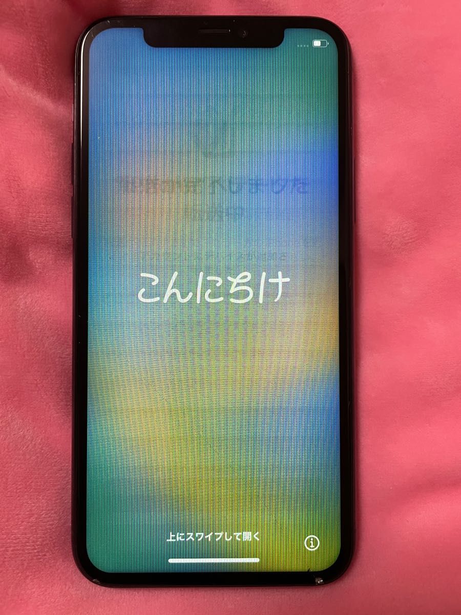 iPhone11pro 64GB ジャンク品｜PayPayフリマ