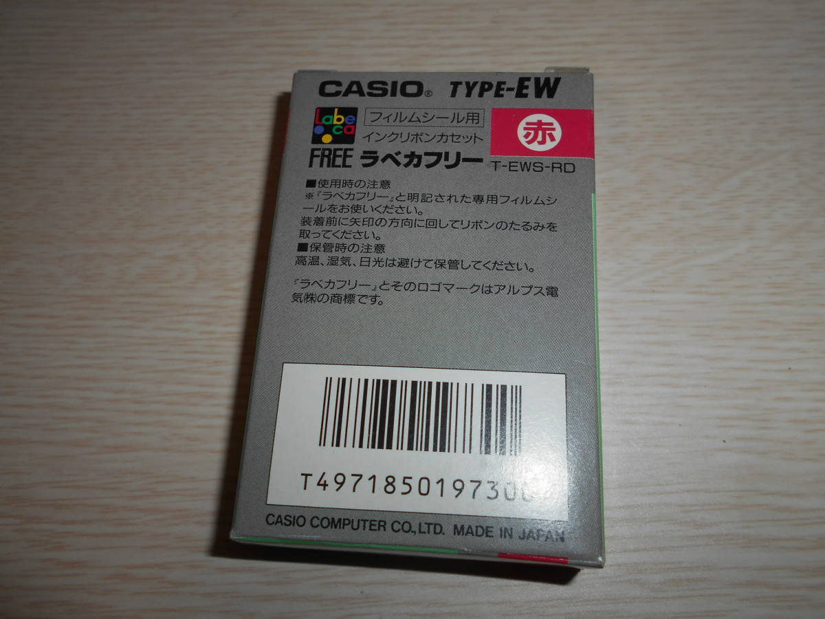  word-processor for ink ribbon [ unused ]CASIOlabeka free word-processor ribbon red type T-EWS-RD ultra rare new goods unopened type Ew