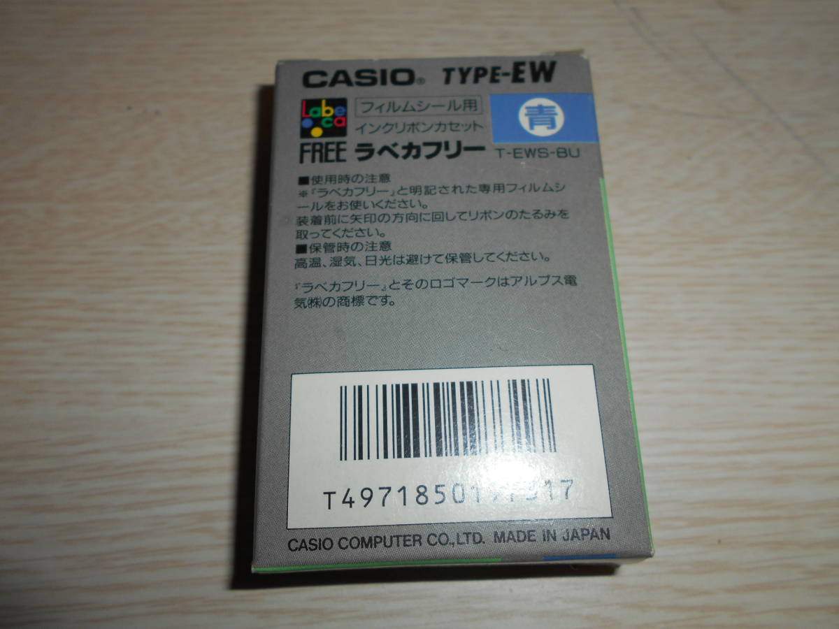  word-processor for ink ribbon [ unused ]CASIOlabeka free word-processor ribbon blue type T-EWS-BU ultra rare new goods unopened type Ew