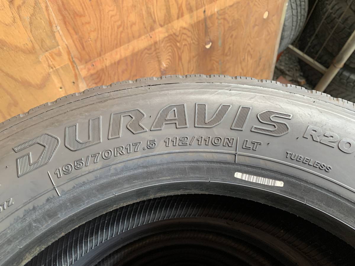 引き取り可能 バリ山 ブリヂストン DURAVIS R207 195/70R17.5 製造年数21,22年 残溝約6.2～7.0㎜ 6本セット MADE IN JAPAN