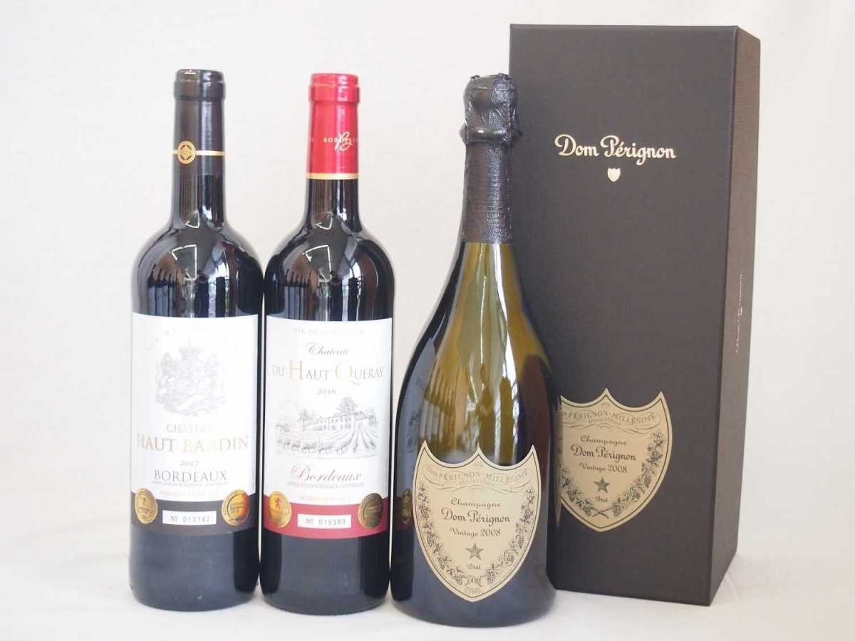 割引購入 ドンペリニヨンのドンペリ白とダブル金賞受賞 計3本 ソムリエ厳選2本 ボルドー産 フランス 赤ワイン その他