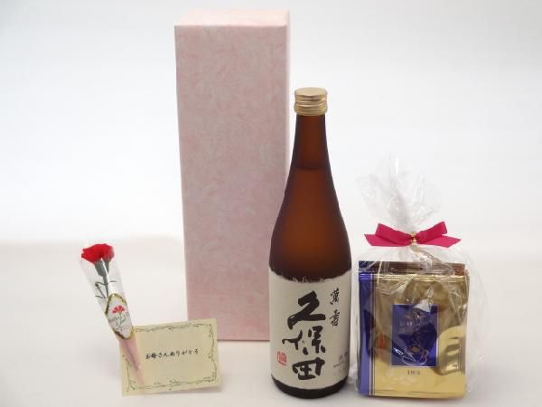  Mother's Day japan sake set .. establish ..( drip pack 5 pack )( morning day sake structure Kubota .. junmai sake large ginjo 720ml( Niigata prefecture )