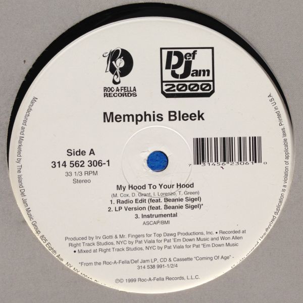 12inchレコード　MEMPHIS BLEEK / MY HOOD TO YOUR HOOD_画像1