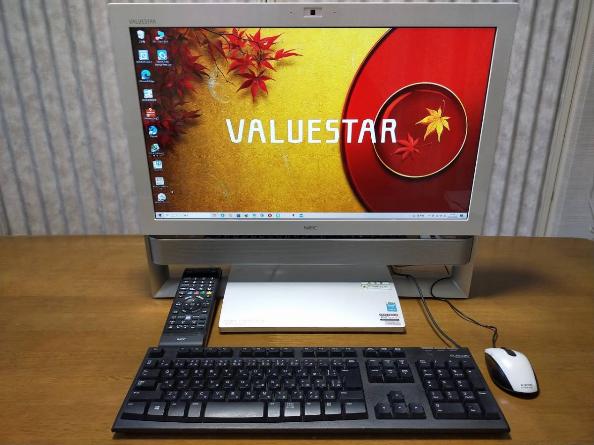 オープニング大セール】 NEC SSD240GB メモリ4G 20型ワイド一体型 Pro