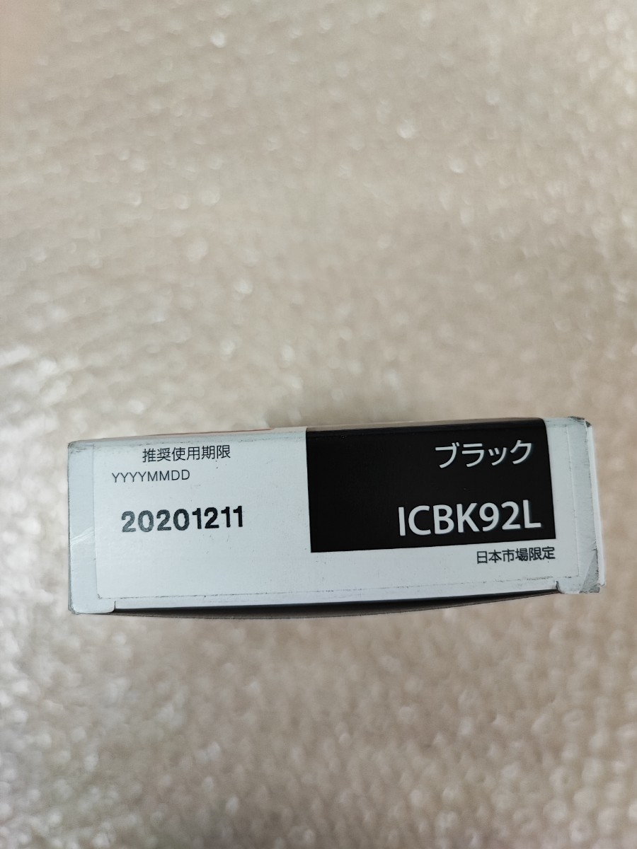 ◎(A6004) EPSON 純正インクカートリッジ ICBK92L ブラック 大容量_画像3