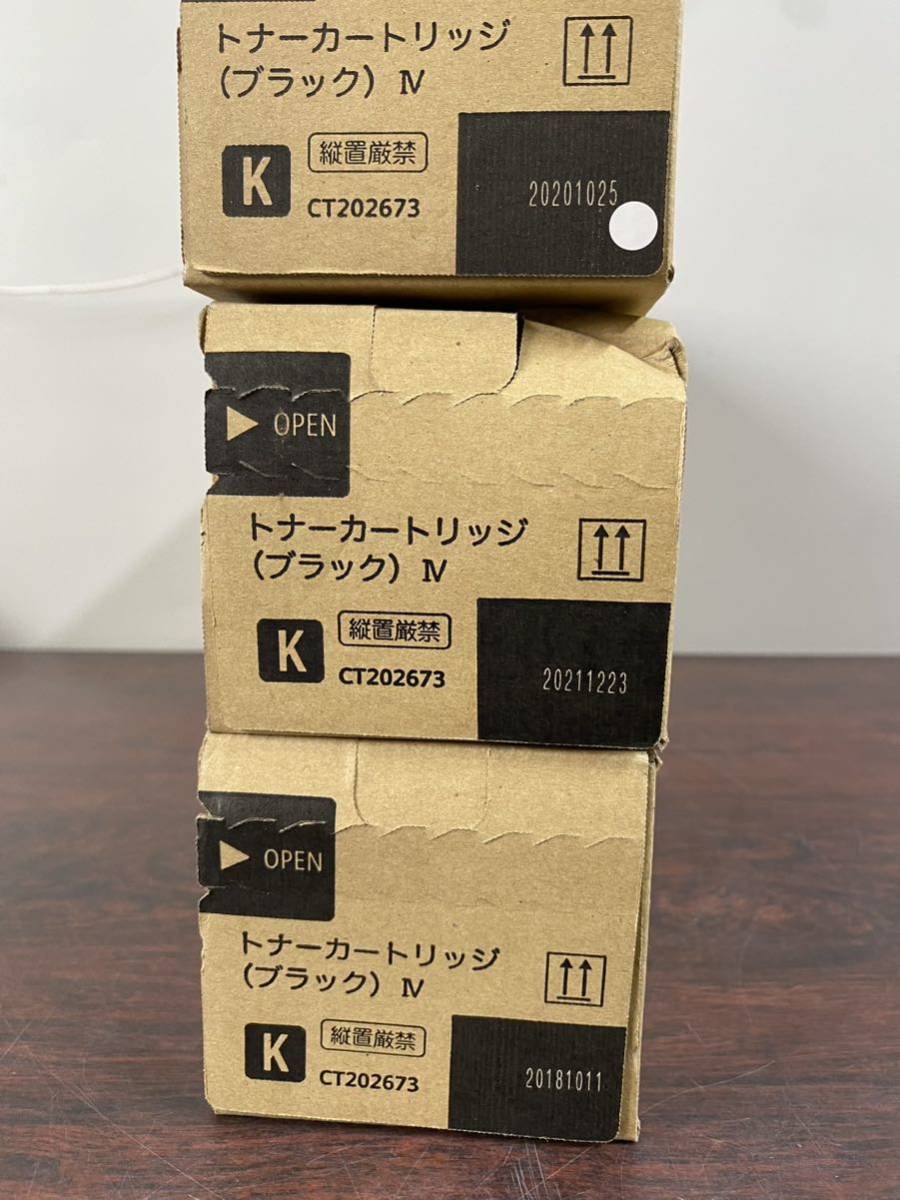 A1949) FUJI XEROX フジゼロックス CT202673 純正トナーカートリッジ