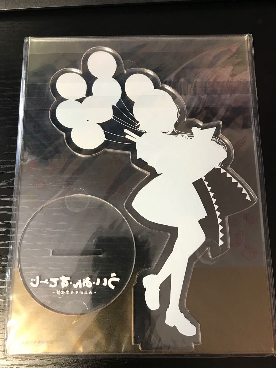 しぐれうい アクリルスタンド うい・おん・すてーじ-雨上がりの しぐれうい アクリルスタンド うい・おん・すてーじ-雨上がりの