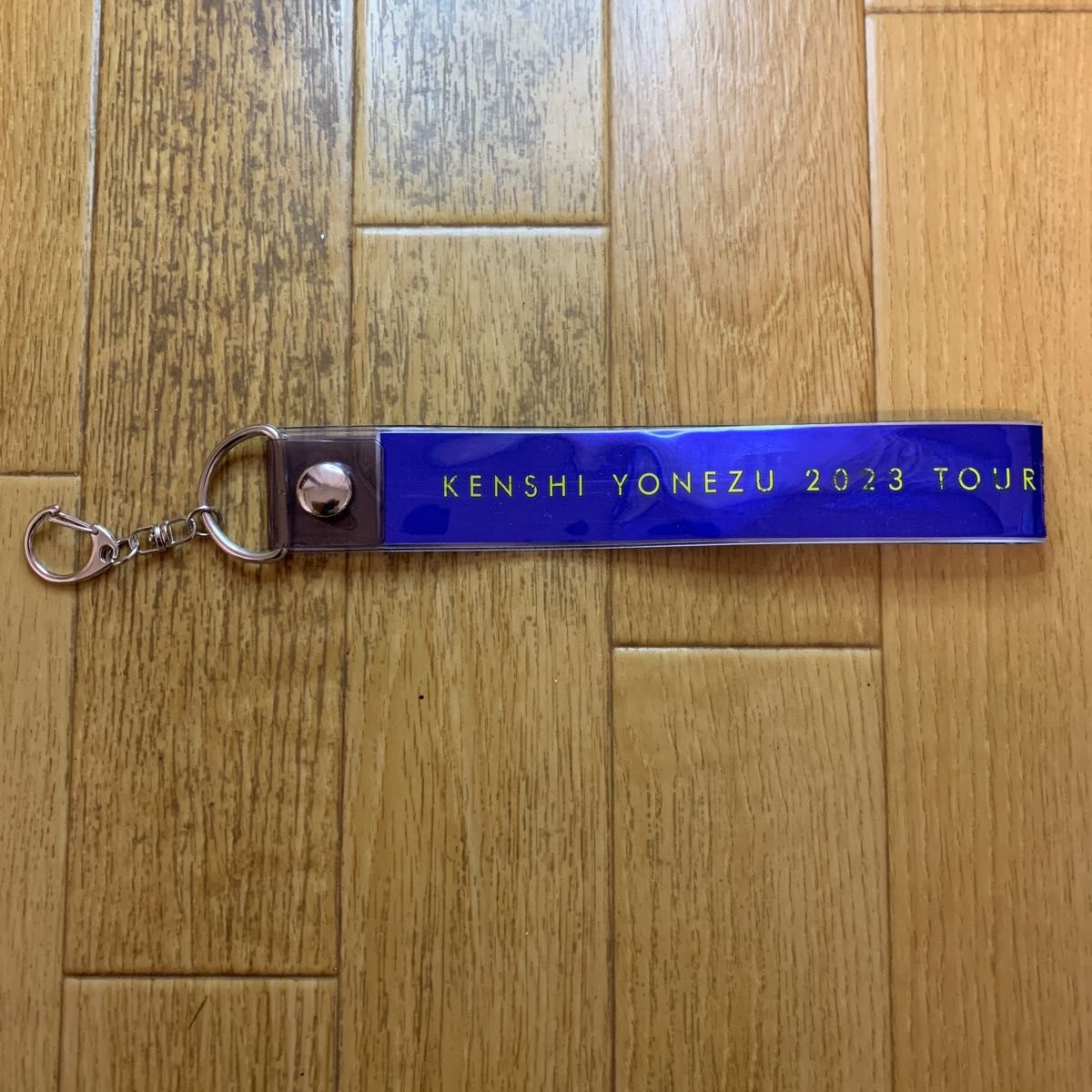 米津玄師 空想 銀テープ キーホルダー|Yahoo!フリマ(旧PayPay 米津玄師 空想 銀テープ キーホルダー|Yahoo!フリマ(旧PayPay