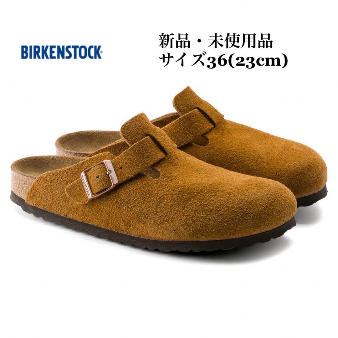 BIRKENSTOCK ビルケンシュトック Boston ボストン ミンク サンダル サボ レディース 36_画像1