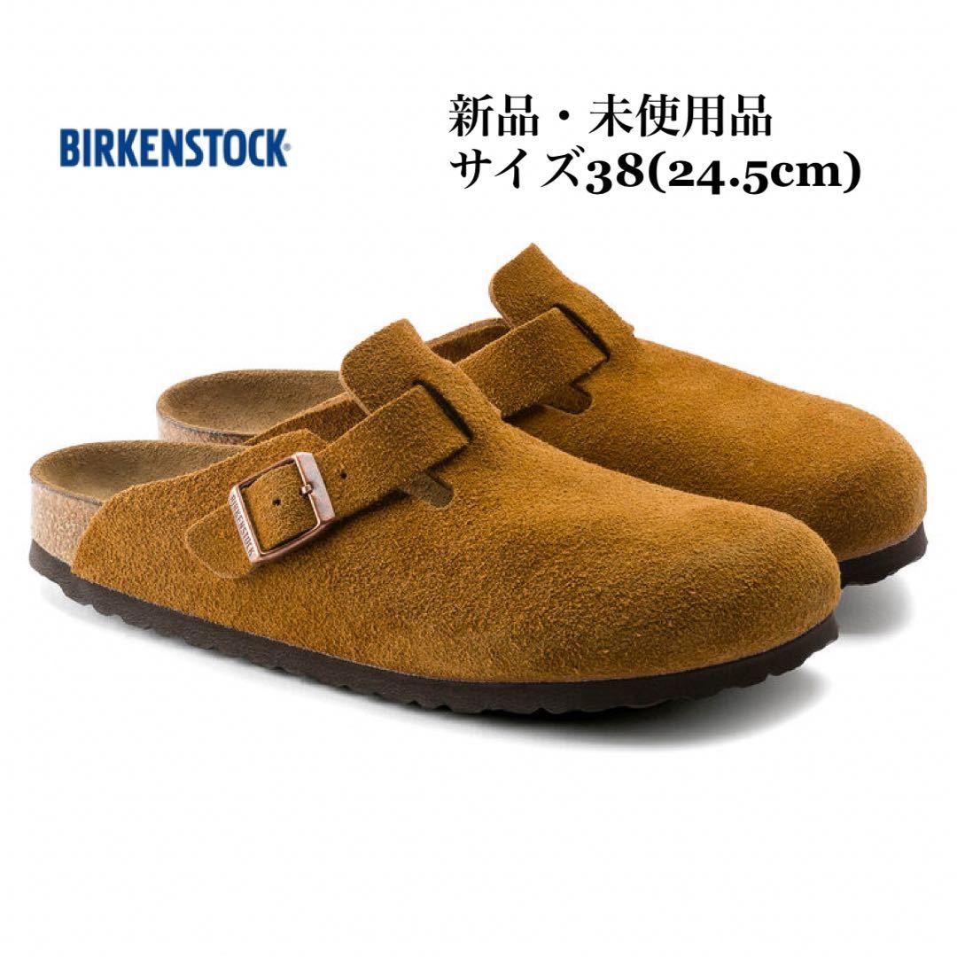 超人気 BIRKENSTOCK ビルケンシュトック Boston ボストン ミンク