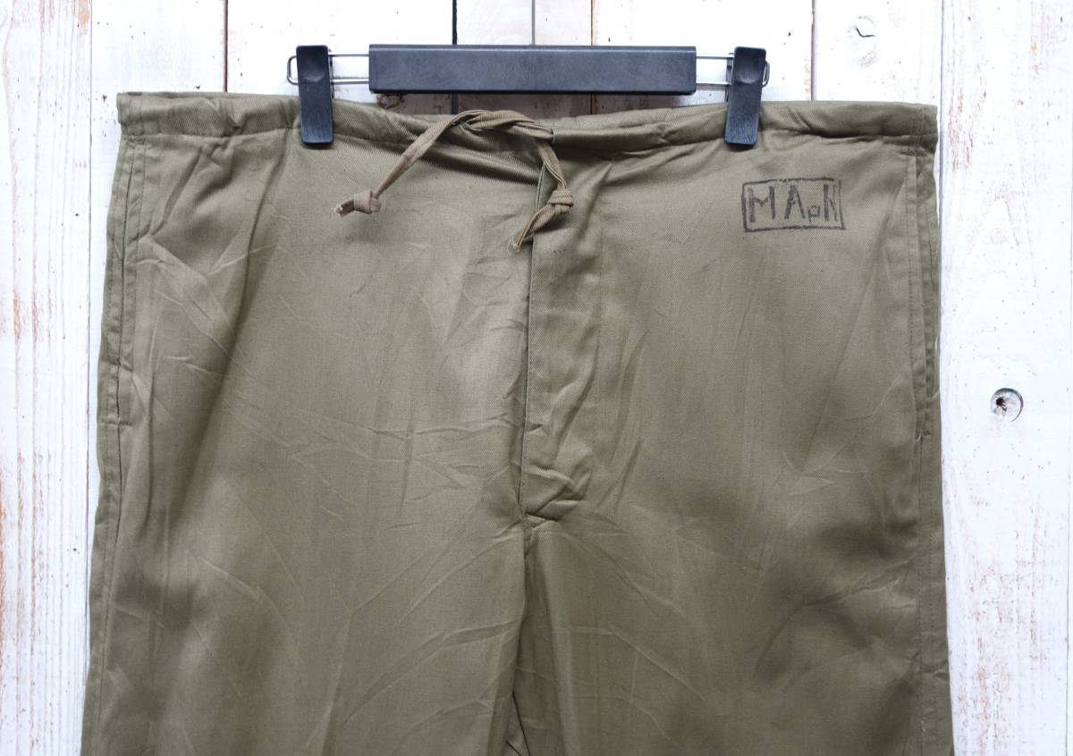 VINTAGE Europe old clothes * Roo mania army 1980\'S ROMONIAN ARMY* dead stock utility pants work pants Easy pants 50