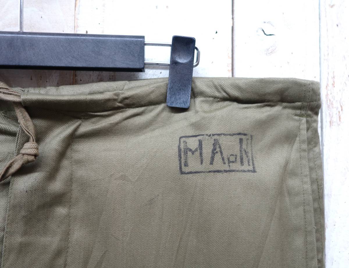 VINTAGE Europe old clothes * Roo mania army 1980\'S ROMONIAN ARMY* dead stock utility pants work pants Easy pants 50