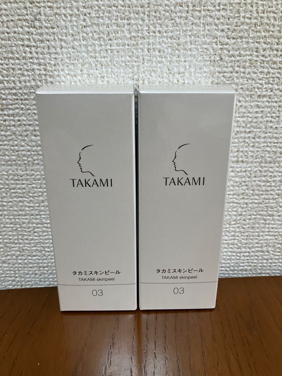 【新品未開封品】角質美容集中ケア タカミスキンピール2本セット　TAKAMI 美容液 角質ケア